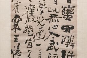 李商隐诗三首