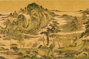 山高水长，厚德载物