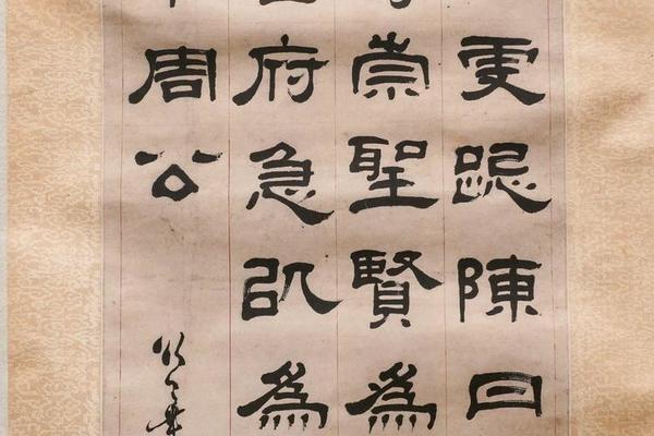 自作短文