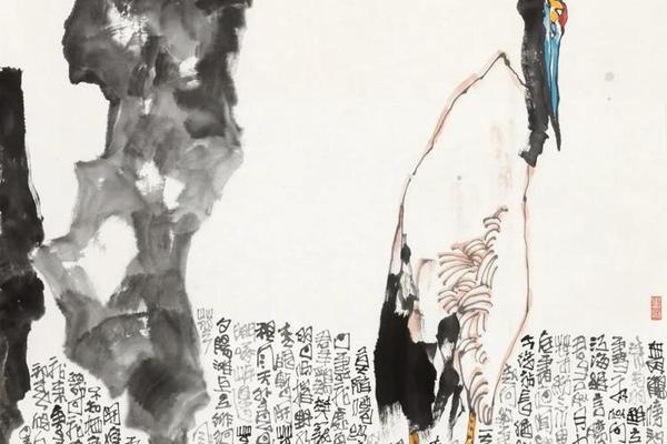 霜翎不染