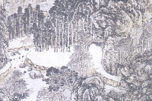 丛嶂层峦图轴