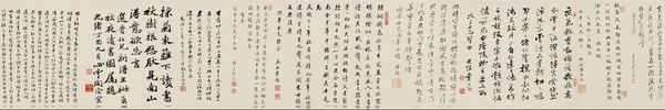 秋夜读书 手卷 水墨纸本
