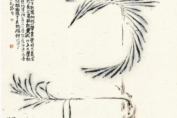 棕     西双版纳写生