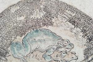 南山岁月