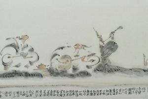 长乐不央