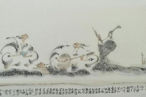 长乐不央