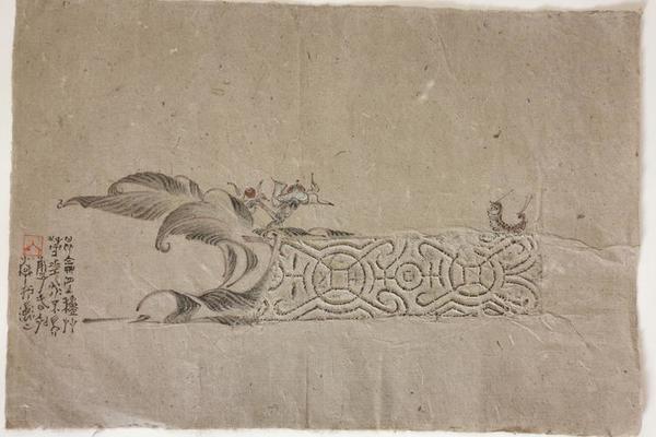 珠华    （汉砖补画）
