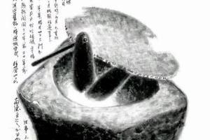 鄉邨纪事