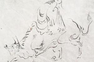 砚边随手録