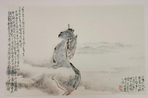 海上仙山 .马头峰