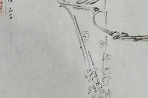 殷周雪