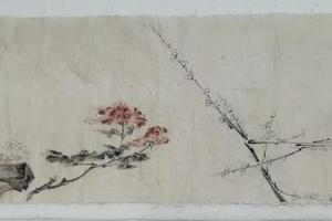君子在野 富貴萬年（古甓補闕）