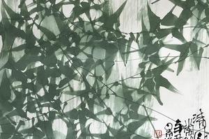 清风常伴