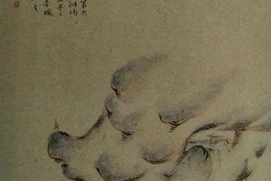 赤城第七洞天