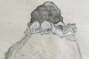 南山寿