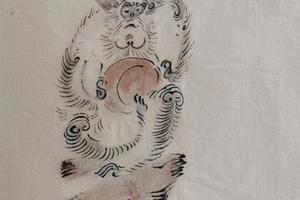 齐天寿
