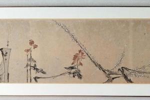 君子与富贵同行