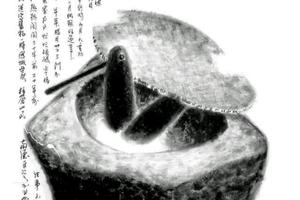 乡邨纪事