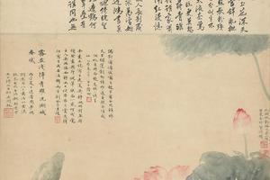 雾障青罗