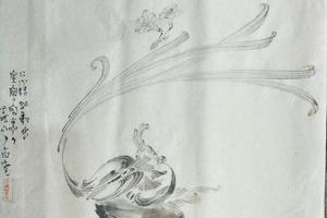 姑射仙子