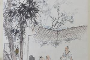 荷净纳凉