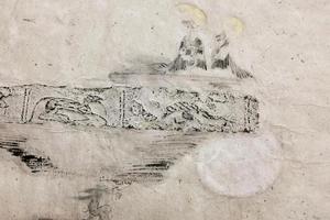 月临中元（残砖补画）