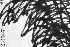 兰