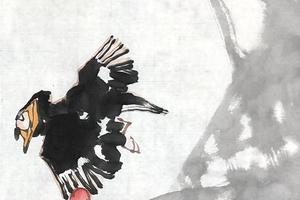 梅