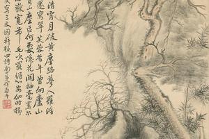 临南田山水