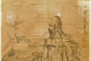 晞发图轴