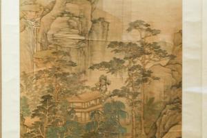 层崖石屋图轴