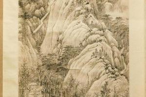 万木奇峰图轴