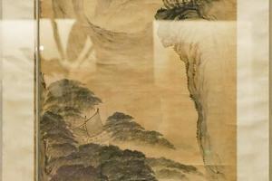 黄山松谷图轴