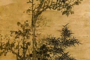 枯木竹石图轴