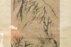 松庵读书图轴