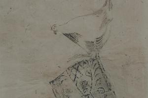 方寸册（残砖补阙）