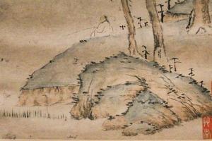 山水卷