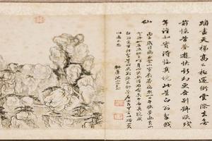 黄山图册