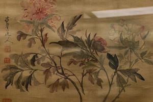 芍药图
