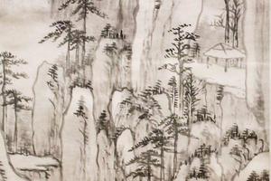 山居图
