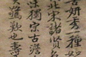 仿巨然夏寒图