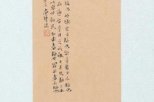 四屏之梅