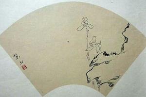 兰开一扇