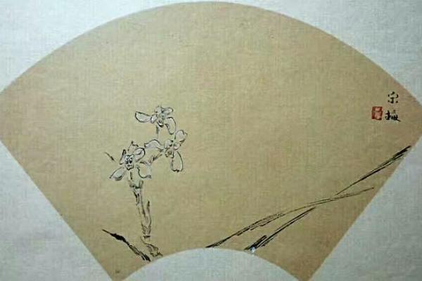 兰开四扇
