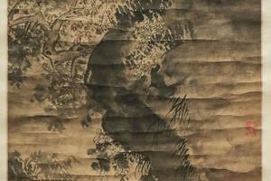 《秋林高士图》轴