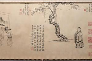 《仿宋人梅花诗意图》卷