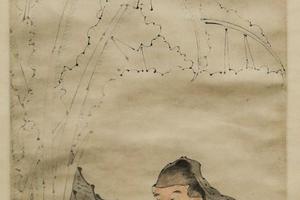 《敦颐爱莲图》轴