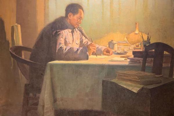 明灯