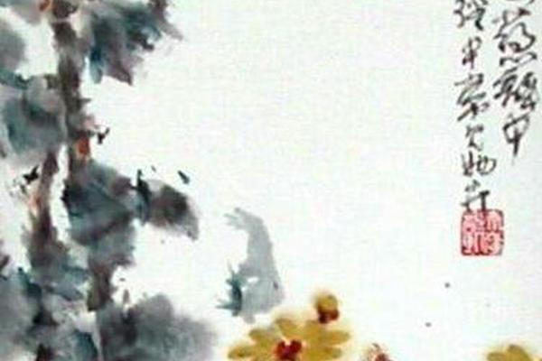 闲花野草集之十九