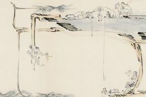 三岛十洲，海上生明月（局部）